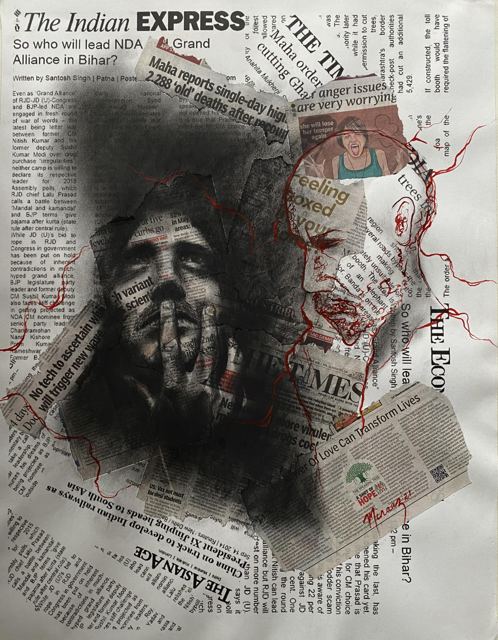 The News